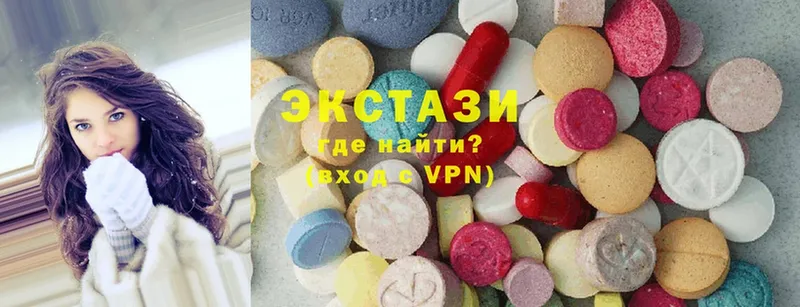 mega как зайти  где купить наркоту  Нефтекамск  Ecstasy 300 mg 