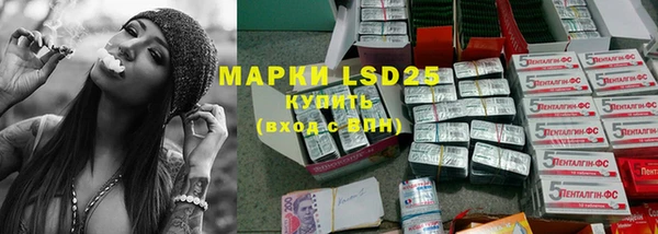 MDMA Богородицк