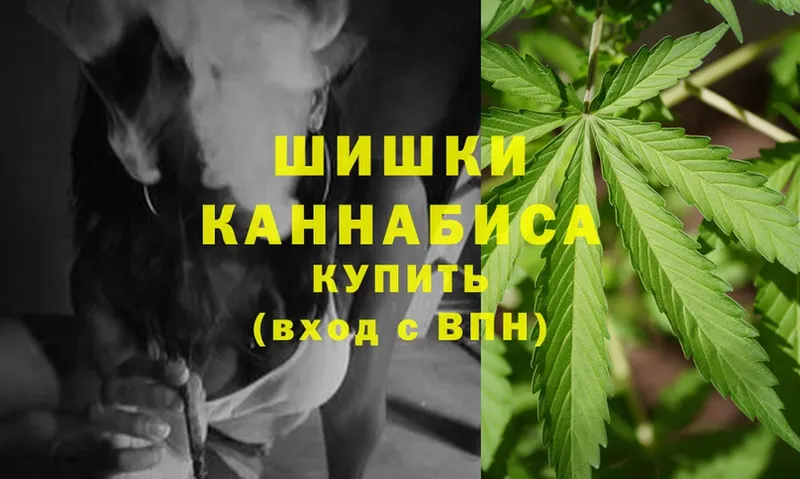 Каннабис OG Kush  OMG ССЫЛКА  Нефтекамск  где можно купить  